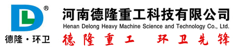 橋檢車出租租賃